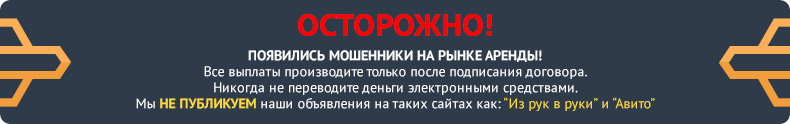 Госгарант 24 что это. Смотреть фото Госгарант 24 что это. Смотреть картинку Госгарант 24 что это. Картинка про Госгарант 24 что это. Фото Госгарант 24 что это